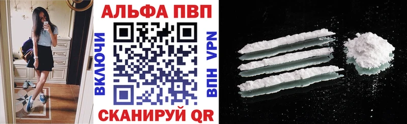 Купить закладку КЕТАМИН АМФЕТАМИН МДМА Меф мяу мяу МАРИХУАНА Cocaine ГАШ Бугульма