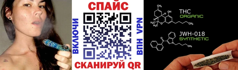 Бутират Butirat  Купить закладки  Бугульма 