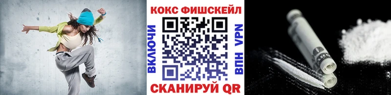 Купить где  Бугульма  Cocaine Боливия 