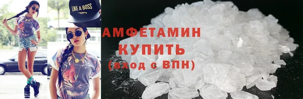 каннабис Красноперекопск