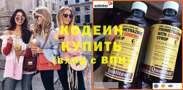 синтетический гашиш Краснотурьинск