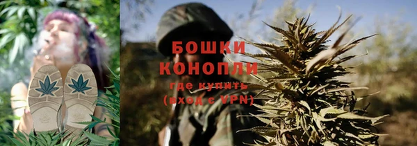 синтетический гашиш Краснотурьинск