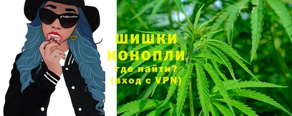 синтетический гашиш Краснотурьинск