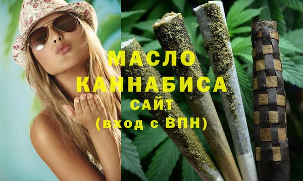 синтетический гашиш Краснотурьинск