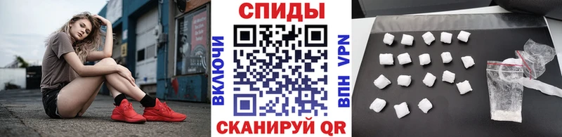 Метамфетамин винт  Купить где  Бугульма 