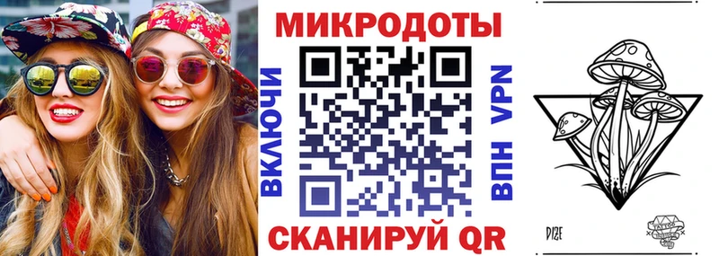 Псилоцибиновые грибы Cubensis  Купить  Бугульма 
